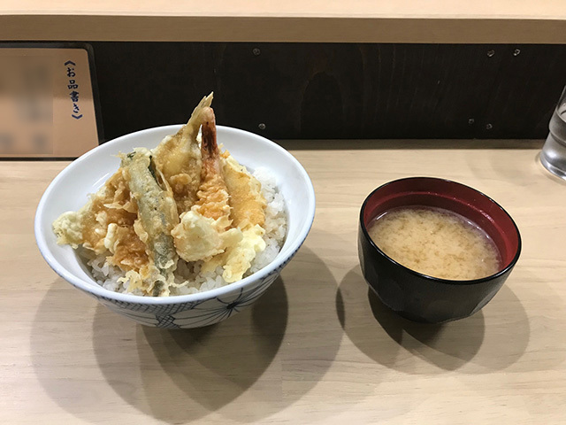 天丼